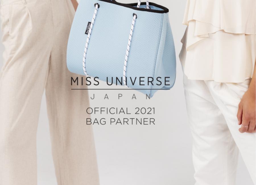 The Advertiser - How much more exposure can this bag brand handle? - 21st August 2021